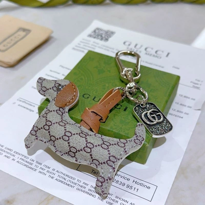 Gucci Keychains Refined 265630