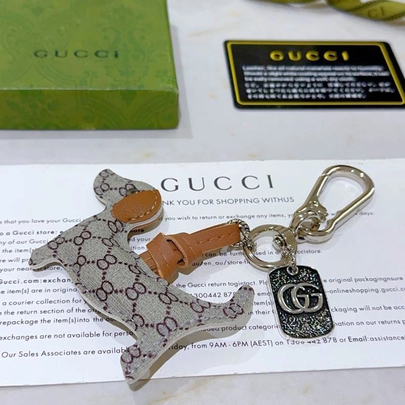 Gucci Keychains Refined 265630