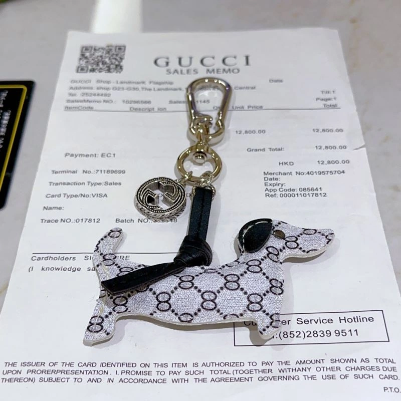 Gucci Keychains QuickDry 265621