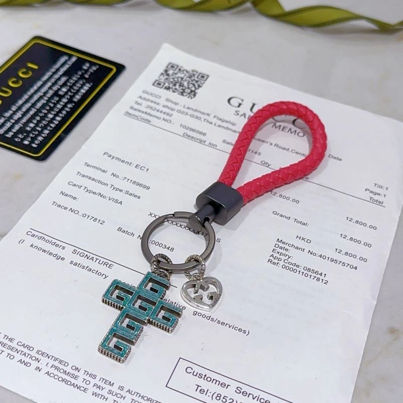 SunProtective Gucci Keychains 265638