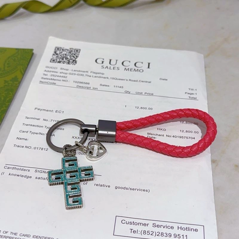 SunProtective Gucci Keychains 265638