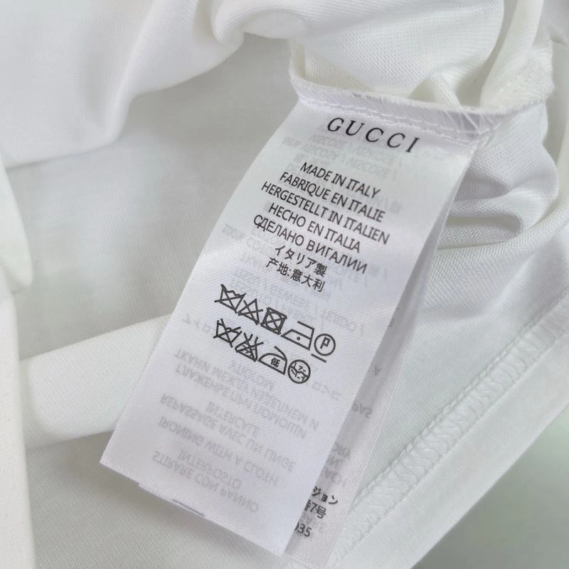 Gucci Kids QuickDry 125404