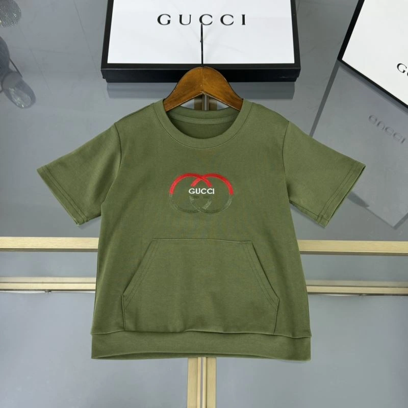 FlexibleFit Gucci Kids 125386