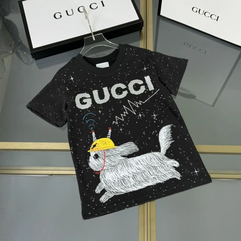 SmartChoice Gucci Kids 125364
