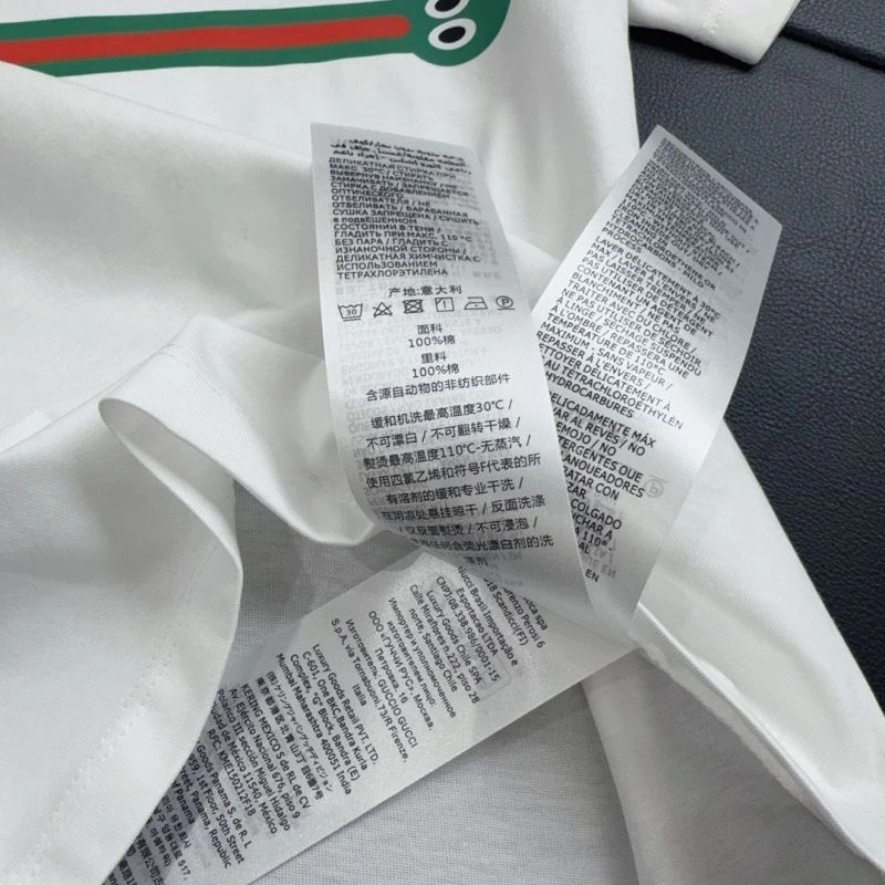 Gucci Kids RelaxedFit 125316