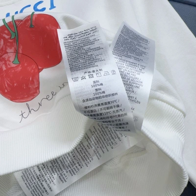 ComfortFit Gucci Kids 125289