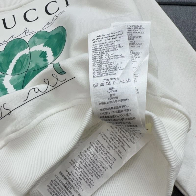 Gucci Kids Classic 125310