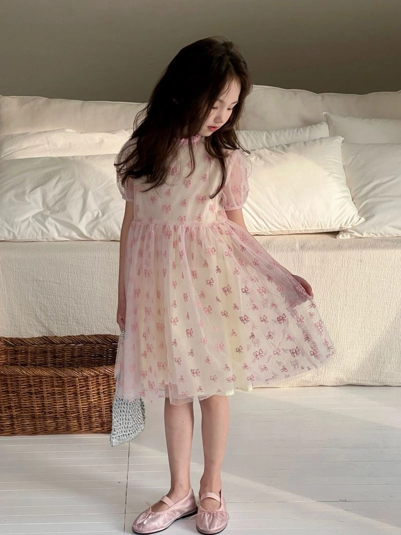 Gucci Kids FlexibleFit 125264
