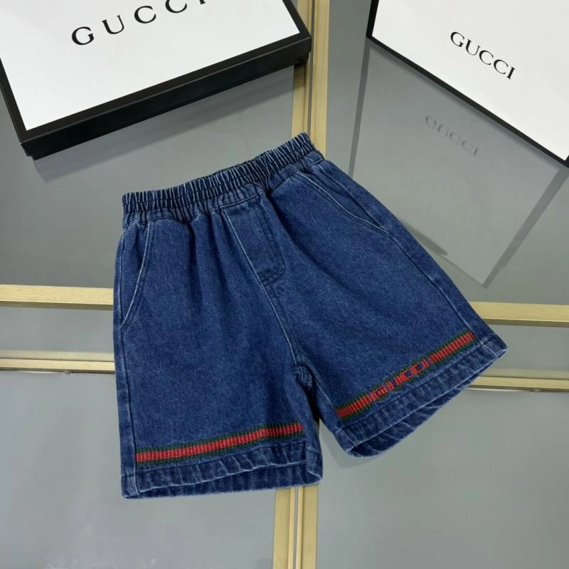 QuickDry Gucci Kids 125212