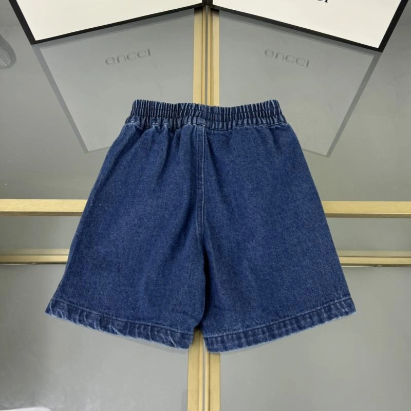 QuickDry Gucci Kids 125212