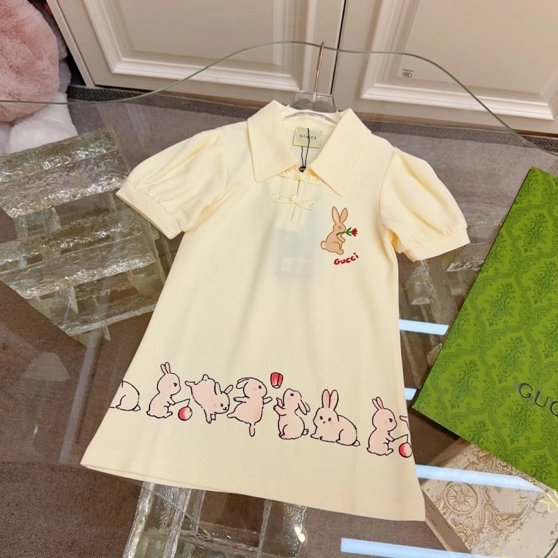 Gucci Kids Minimalist 125552