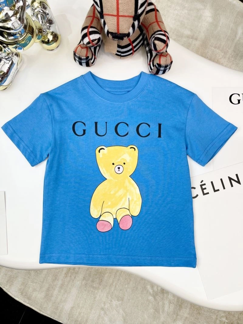 FlexibleFit Gucci Kids 125524