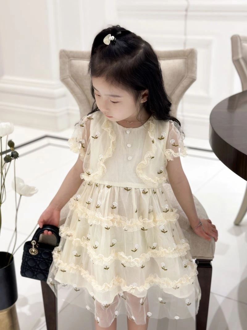 Gucci Kids EasyCare 125506