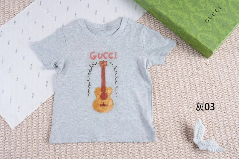 DailyWear Gucci Kids 125465