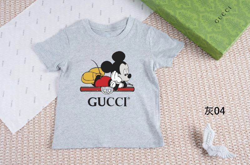 DailyWear Gucci Kids 125465