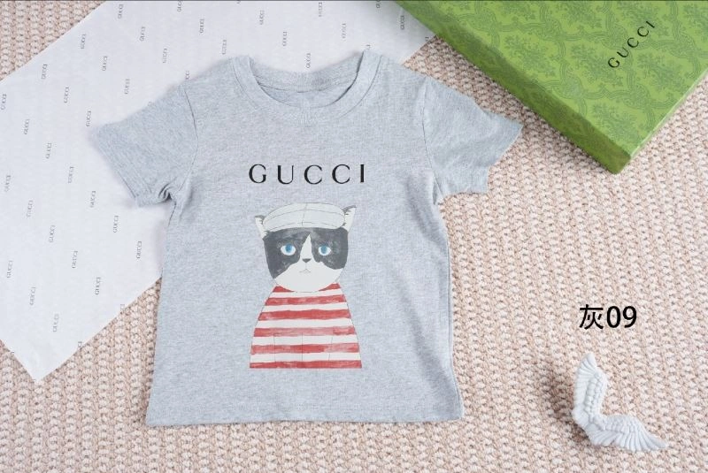 DailyWear Gucci Kids 125465
