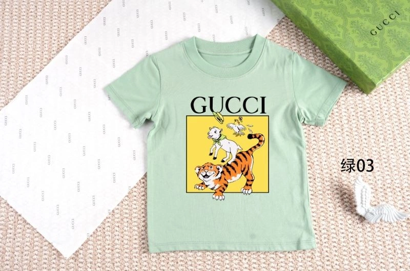 Gucci Kids OdorResistant 125467
