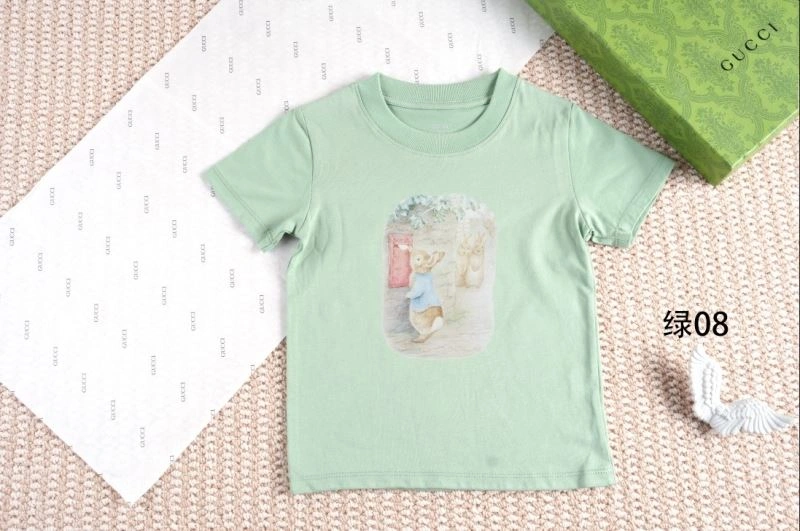 Gucci Kids OdorResistant 125467