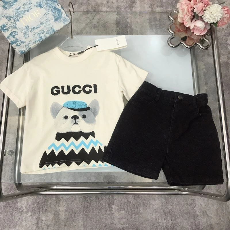 SmartChoice Gucci Kids 125607