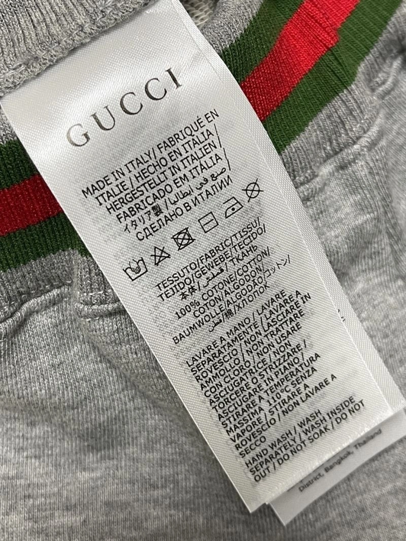 Gucci Long Pants Minimalist 126797