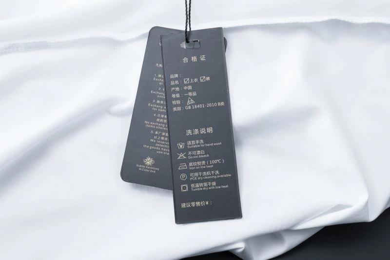 Upgraded Gucci Long Suits 125016