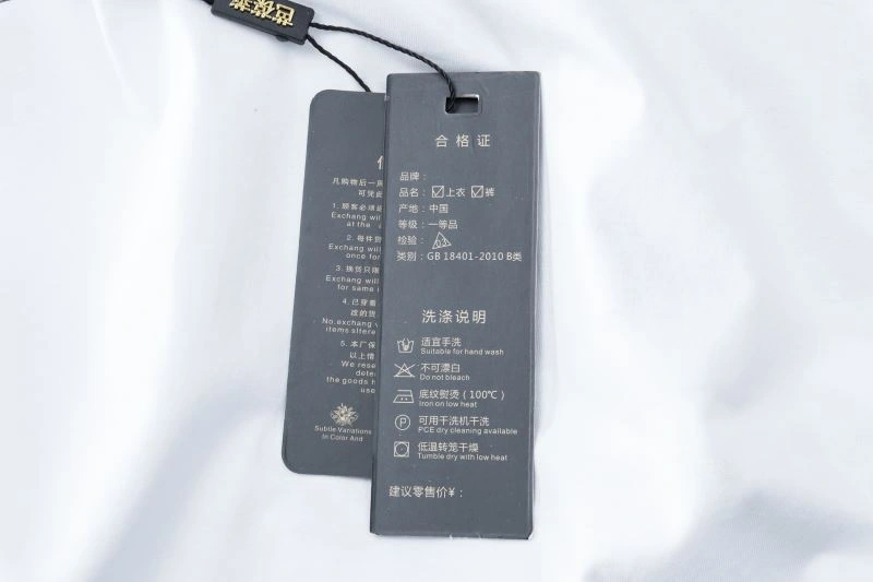 SoftTouch Gucci Long Suits 125012