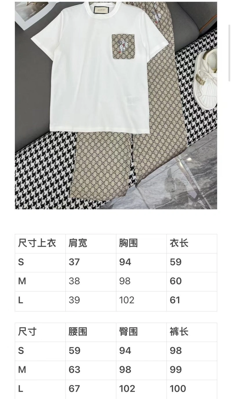 Gucci Long Suits Effortless 124652
