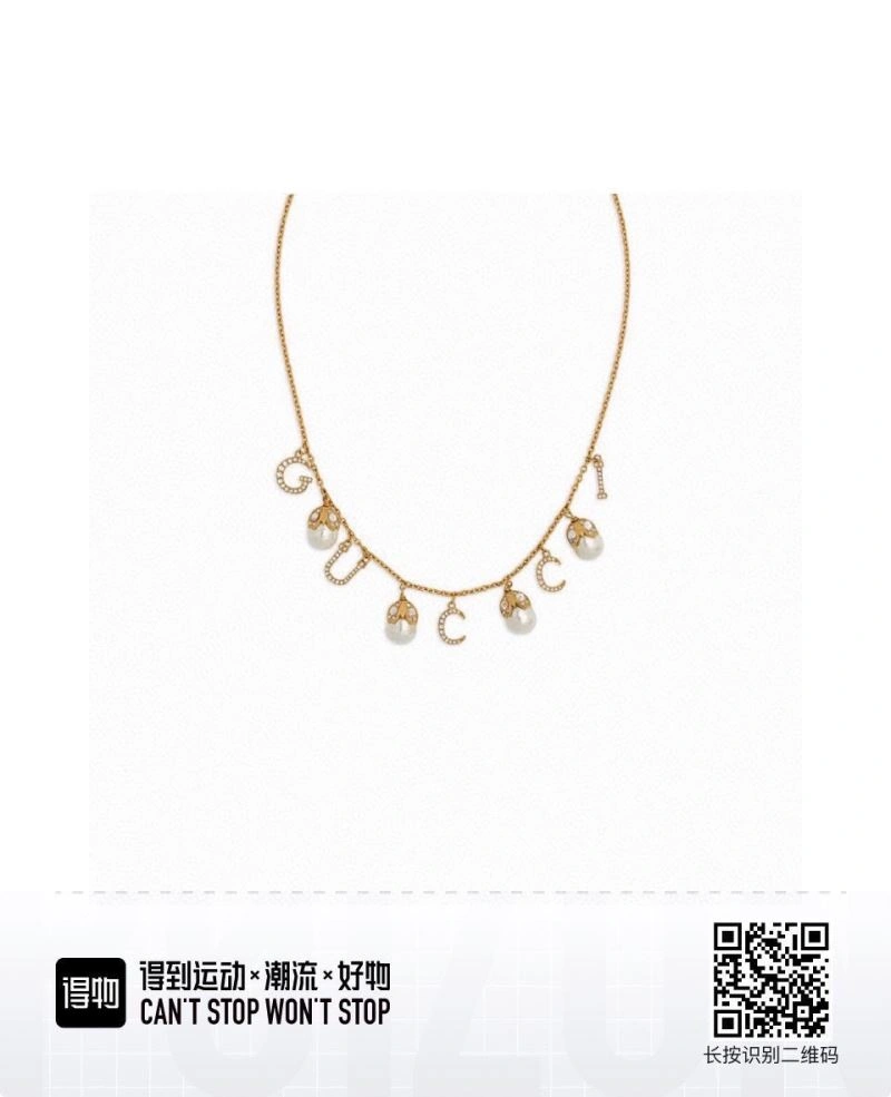 OnTrend Gucci Necklaces 245410