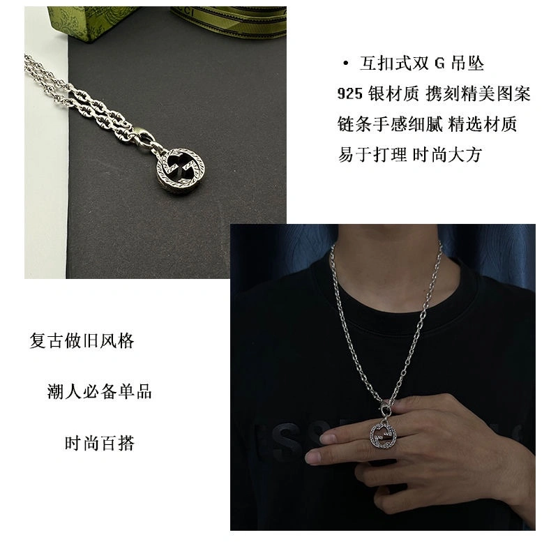 Chic Gucci Necklaces 245019