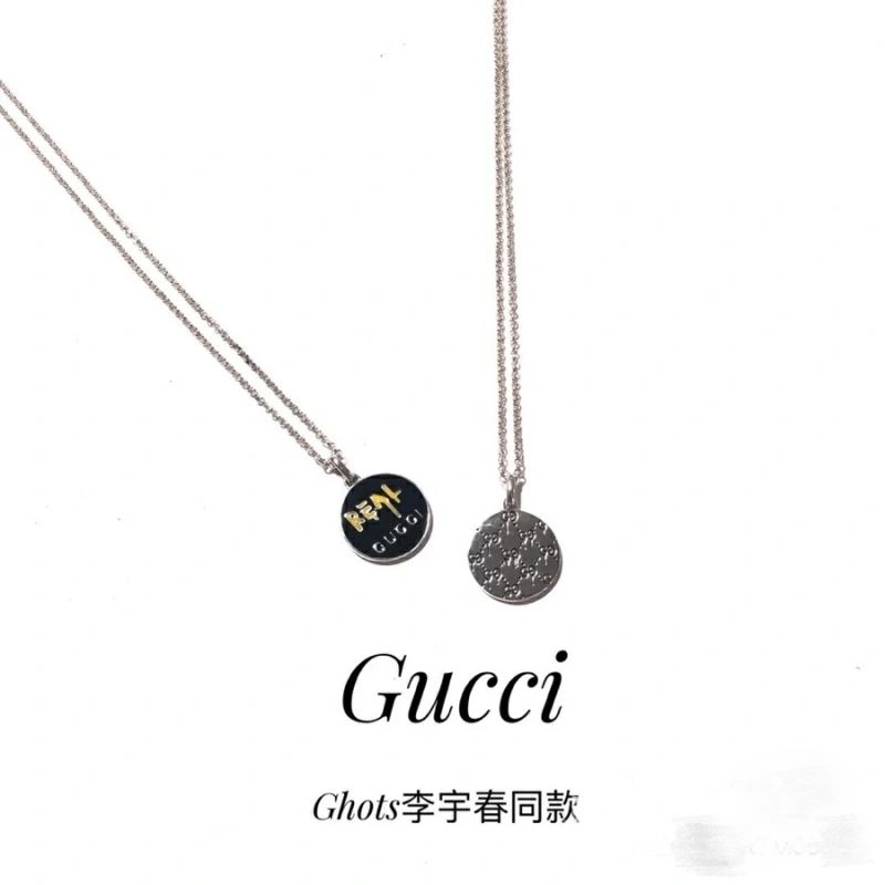 Neat Gucci Necklaces 244749