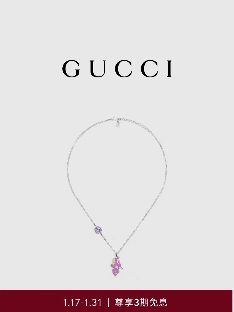 Unique Gucci Necklaces 244722