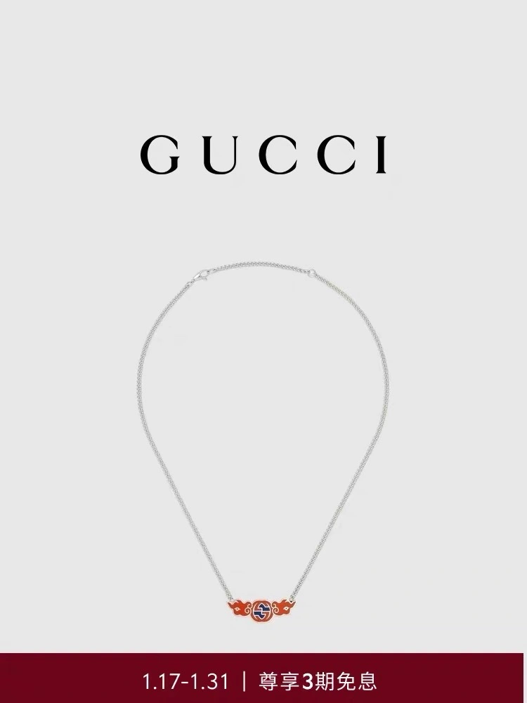 DailyWear Gucci Necklaces 244750