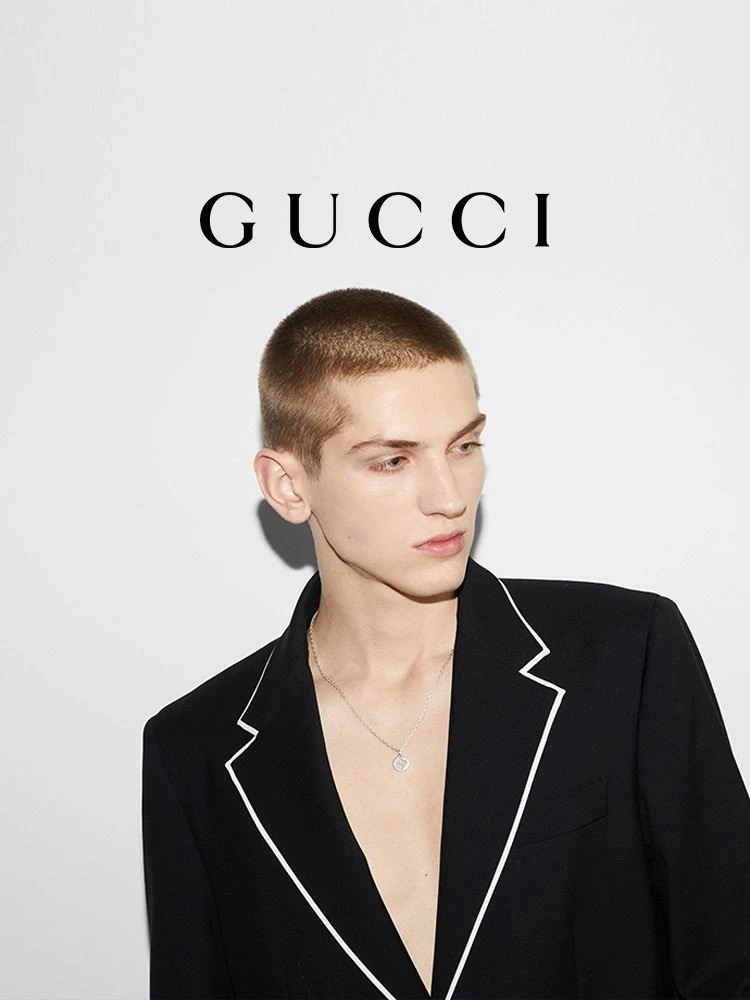 Gucci Necklaces ZipUp 244021