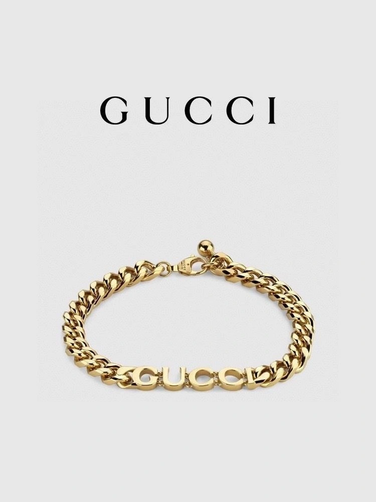 Gucci Necklaces Minimalist 243636