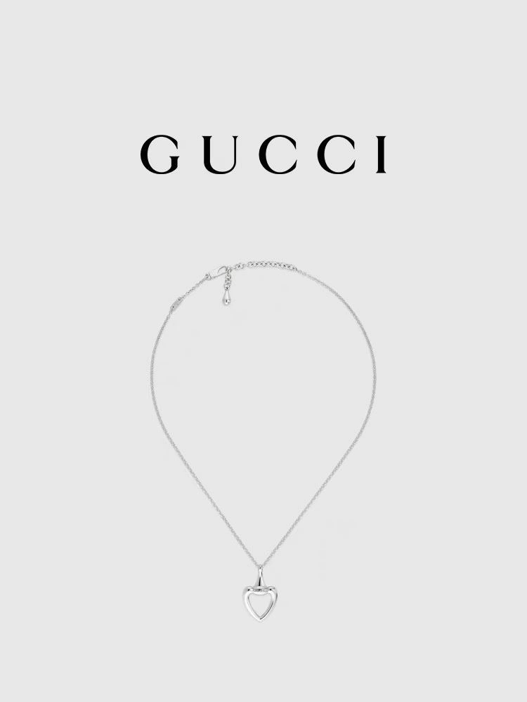 Gucci Necklaces OdorResistant 243628