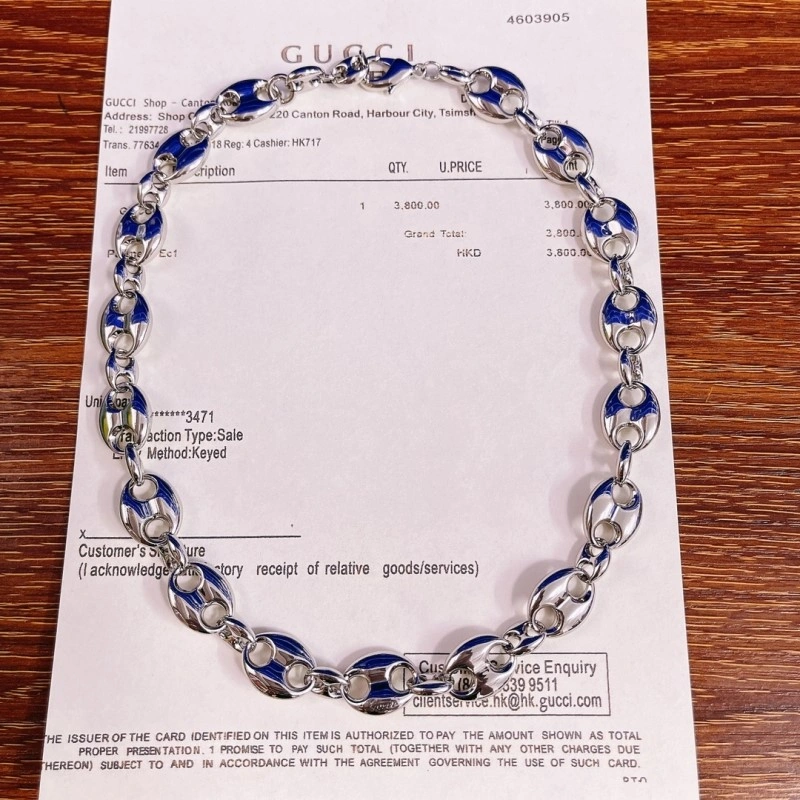 Gucci Necklaces Flexible 243546