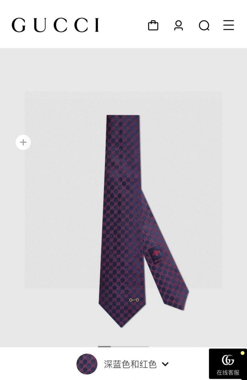 Gucci Neckties Youthful 268922