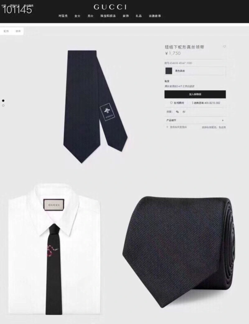 DailyWear Gucci Neckties 268918