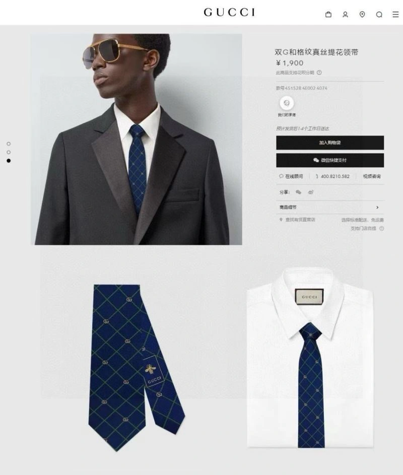 Durable Gucci Neckties 268856