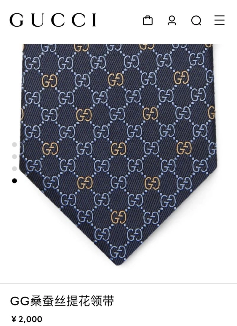 BestValue Gucci Neckties 268869