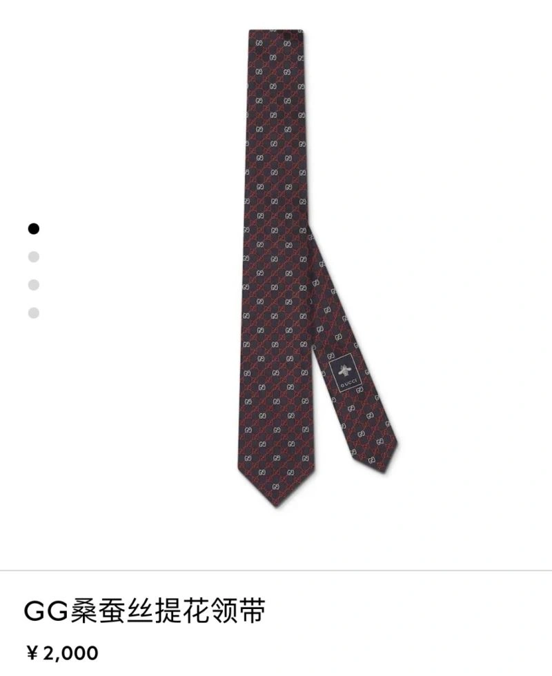 FreshLook Gucci Neckties 268867