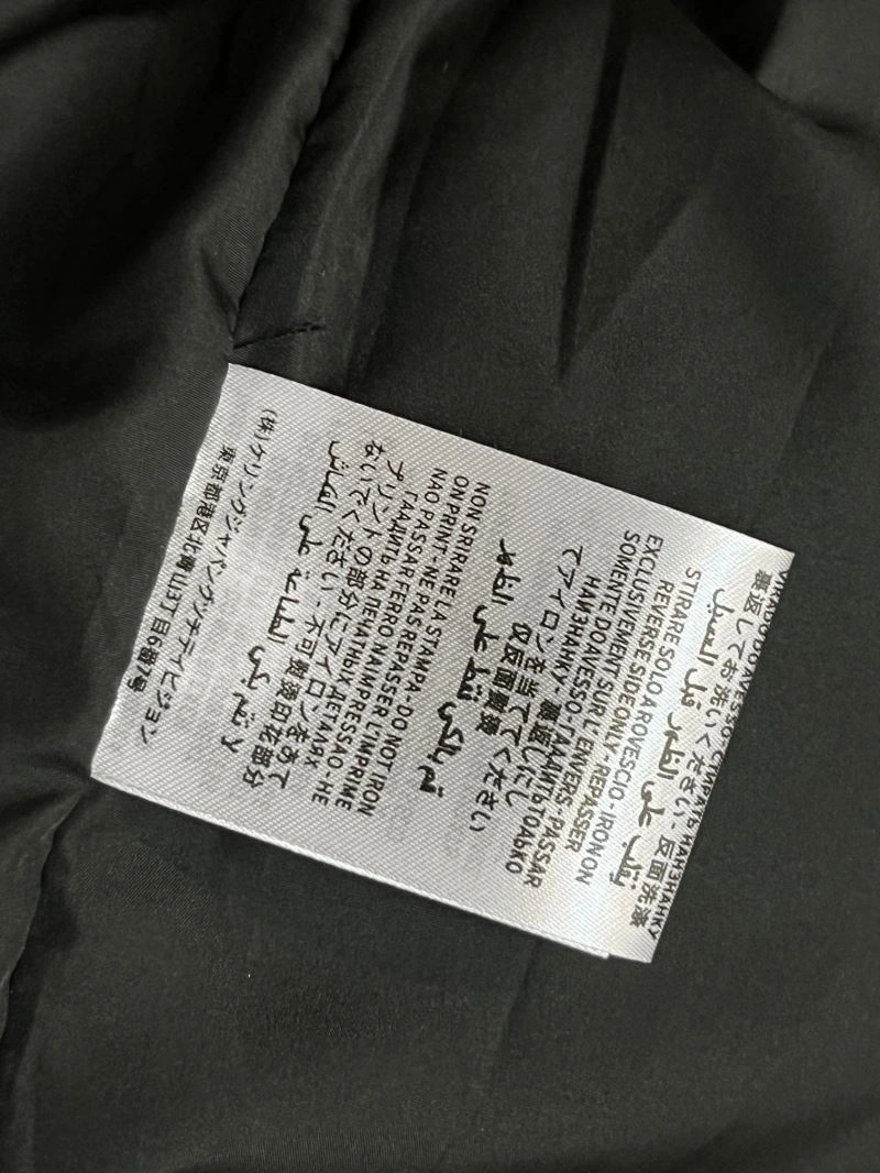 Gucci Outwear Sophisticated 128082