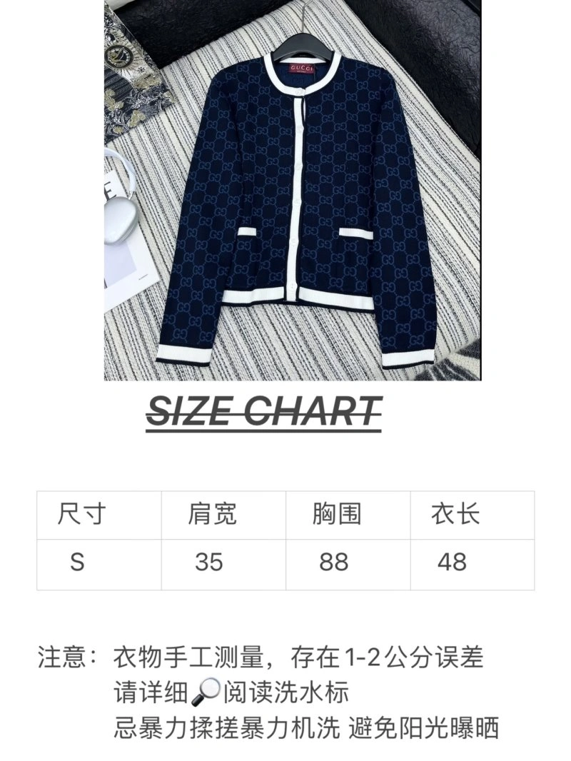 EyeCatching Gucci Outwear 124817