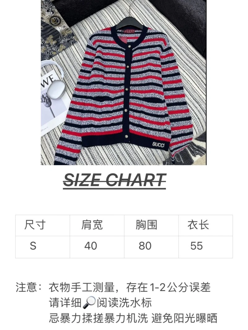 Popular Gucci Outwear 124826