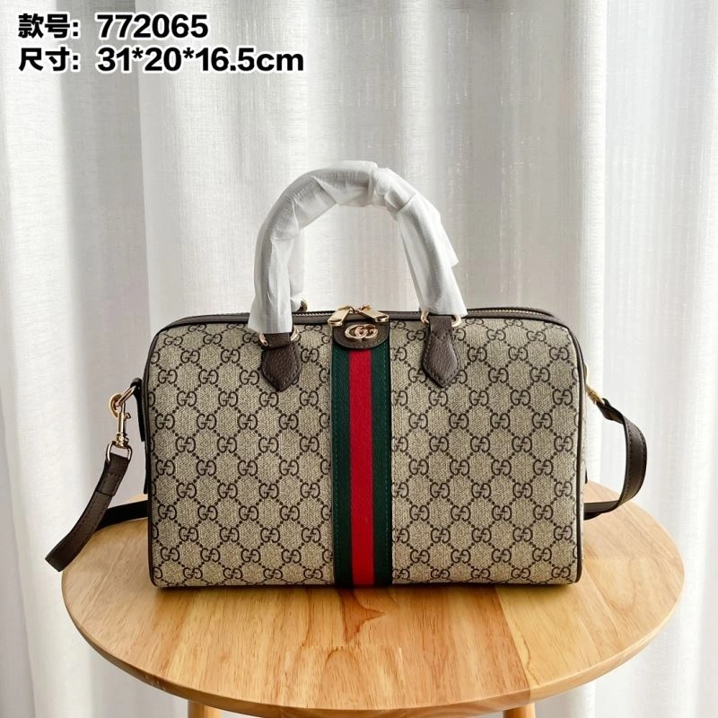 Gucci Pillow Bags Upgraded 81370