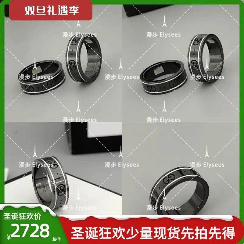 WaterResistant Gucci Rings 244965