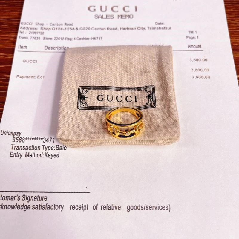 SmoothTexture Gucci Rings 244201
