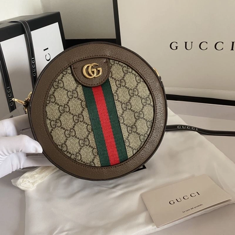 Refined Gucci Round Bags 81401