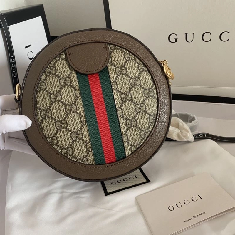 Refined Gucci Round Bags 81401