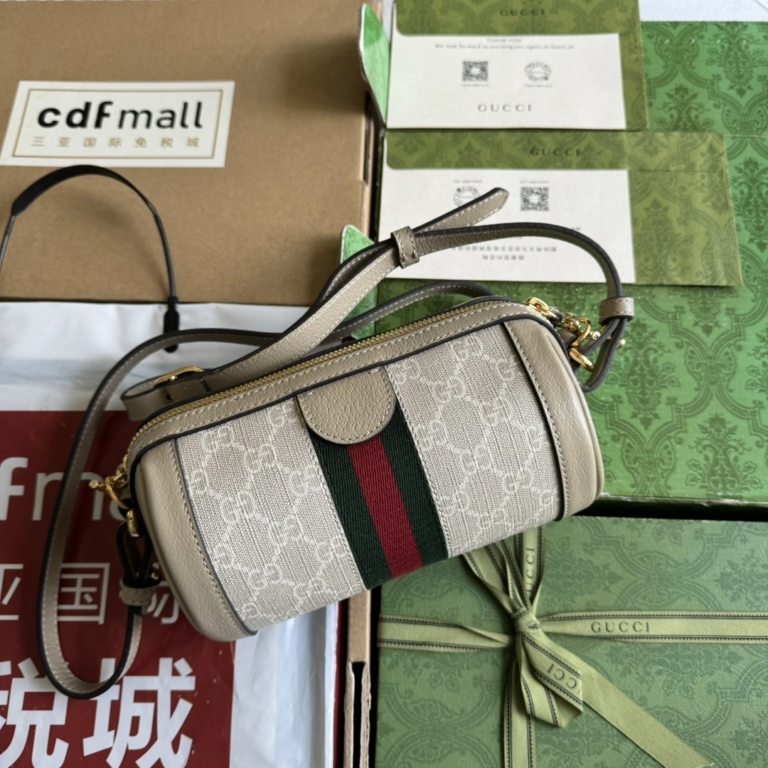 Flexible Gucci Round Bags 72426